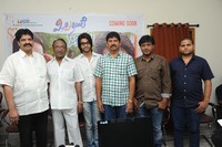 Mirchi Lanti Kurradu Movie Pressmeet